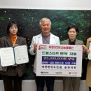 솔 한의원 이미지