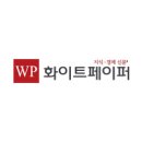 분당구미-D-2 이미지