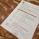 CU수원일월점 | [화성] 라비돌 호텔 리조트 _ 서울 근교 가성비 호캉스 추천 / 주니어 스위트 룸, 라운지캐슬 후기 NOL
