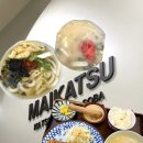마이카츠공평점