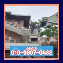 인헌동-1 이미지