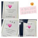 캘리초급 이미지