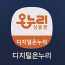 시즌드꼬숑