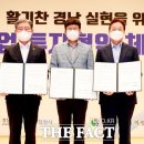 (주)휴먼테크 이미지