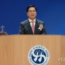 사단법인 세계교회성장연구원