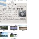 신라연가 이미지