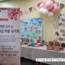 마두도서관 교양교실 이미지