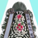 세광병원장례식장 이미지
