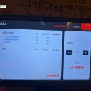 세운식당 이미지