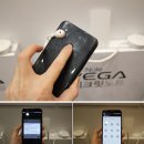(주)아이펜텍 | 팬택의 새로운 비밀 병기, 베가(VEGA) 스크릿 노트 사용후기 [디자인, 스펙, 출시가격 정보]