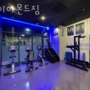 다이아몬드짐 헬스 이미지