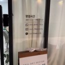 더우디
