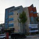 일신동주민센터 이미지