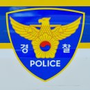 부산여인숙 이미지