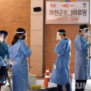 화천고등학교 이미지