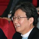 부산제일의원 이미지