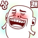 컴포즈커피녹번점