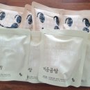 주)이음상회