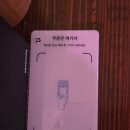 팔달삼림 | 수원 행궁동 술집 팔달삼림 스지 마라탕 후기