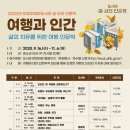 의정부정보도서관 이미지