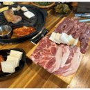 맛돼지 이미지