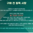 한일엠앤디 네이버블로그