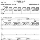 The Silence And The Sound 5. Angels Sing / 천사의 노래 (Heather Sorenson) [ELC] 이미지