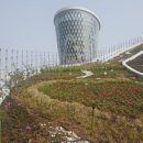 해조류센터 이미지