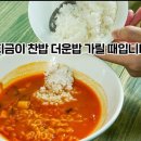 10월12일(수) 칠레 와인에 대해 알아볼까요? ^^♡ 이미지