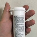 빌리언웨이 | [덴프스] 덴마크 유산균 이야기 복용 후기