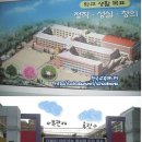 전주곤지중학교 이미지