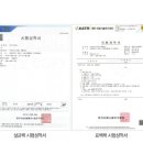 동백세탁 이미지