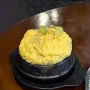 고깃리 88번지 양정점