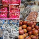 영천종합건어물 이미지