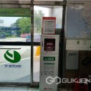 안성주유소 이미지