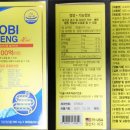 (주)이너네이쳐 이미지