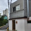 카나르