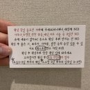 뽀바샵 이미지