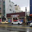 영선공업사 이미지