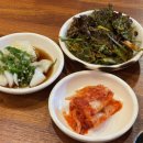 사우동맛집 참거북&amp;빈대떡쟁이 곱창볶음 해물부추천