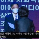 주식회사 위드유 이미지