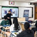 메이커에너지 이미지