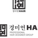 경미연헤어