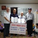 풍림아파트경로당 이미지