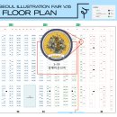 PET.꾸밈 이미지