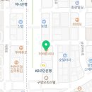 광주이플러스치과의원 이미지