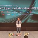 ㈜에스케이메디칼 이미지