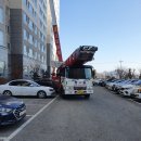 통일익스프레스 옆 이미지