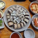 금산한우명품관 이미지