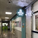 동탄아이언소아청소년과의원 네이버블로그